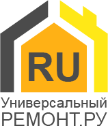 Универсальный-ремонт.ру | Ремонт и строительство | Москва